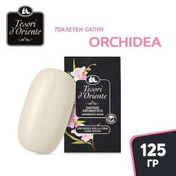 TESORI DORIENTE SAPUN 125GR ORCHIDEA