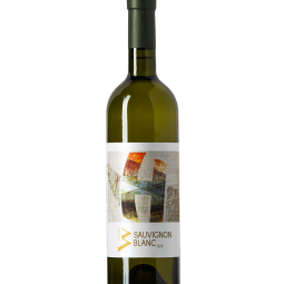 Virtus Sauvignon Blanc, 0.75l