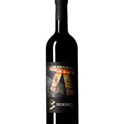 Virtus Prokupac, 0.75l
