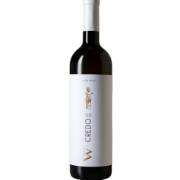 Virtus Credo Beli, 0.75l