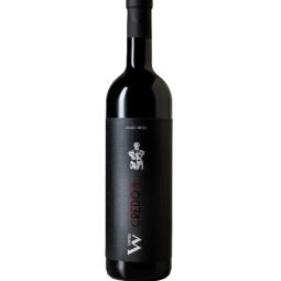 Virtus Credo Crveni, 0.75l